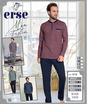Комплект Мужской 'Erse' E618