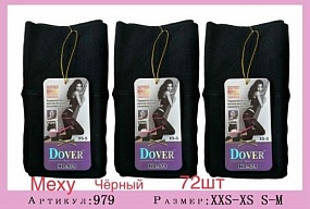 Лосины Термо на меху и флисе ' DOVER ' 979